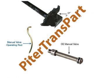 Мануальный клапан Ag4 (manual valve operating rod) (119940-23)