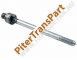 Pump shaft with bearing  (75877A)
