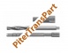 Инструмент Ag4 (tool kit for 119940-04k ) (119940-TL4)